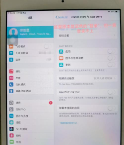 什么游戏iphone带不动,性能要求高,体验受影响 什么游戏iphone带不动,性能要求高,体验受影响