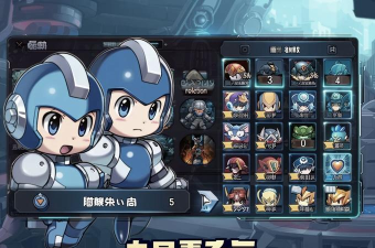 corecion游戏人物攻略,角色技能解析,实战技巧分享 corecion游戏人物攻略,角色技能解析,实战技巧分享