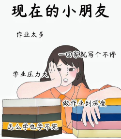 什么游戏有益无害,选择健康游戏,享受快乐童年 什么游戏有益无害,选择健康游戏,享受快乐童年