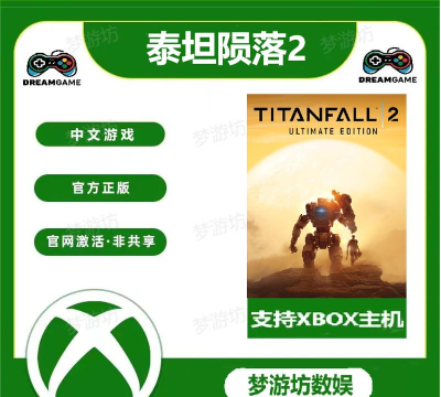 老xbox有什么游戏,经典游戏盘点,重温游戏黄金时代 老xbox有什么游戏,经典游戏盘点,重温游戏黄金时代