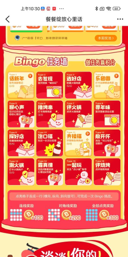 过年了什么游戏发钱,春节福利盘点,红包活动全解析 过年了什么游戏发钱,春节福利盘点,红包活动全解析