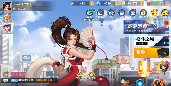 2026最新格斗手游,颠覆传统操作体验,引领次世代竞技风潮 2026最新格斗手游,颠覆传统操作体验,引领次世代竞技风潮