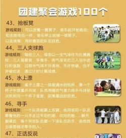 五人是什么游戏,经典团队竞技,考验策略与配合 五人是什么游戏,经典团队竞技,考验策略与配合