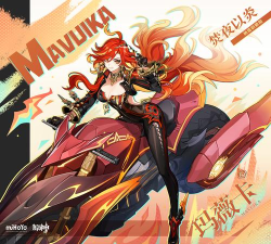 手游立绘和谐,玩家热议焦点,行业规范趋势 手游立绘和谐,玩家热议焦点,行业规范趋势