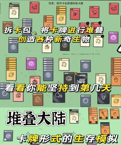 无聊应该耍什么游戏,轻松解压,打发时间 无聊应该耍什么游戏,轻松解压,打发时间