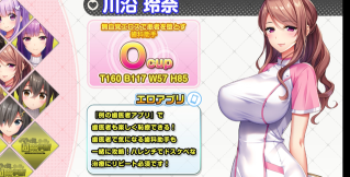 炎孕属于什么游戏,揭秘游戏类型,解析核心玩法 炎孕属于什么游戏,揭秘游戏类型,解析核心玩法