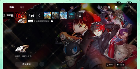 白金玩什么游戏最好,精选高口碑佳作,体验极致乐趣 白金玩什么游戏最好,精选高口碑佳作,体验极致乐趣