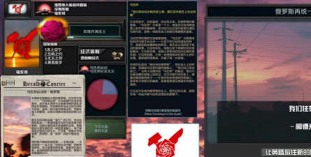 乌托邦运动游戏攻略,掌握核心玩法技巧,快速提升游戏体验 乌托邦运动游戏攻略,掌握核心玩法技巧,快速提升游戏体验