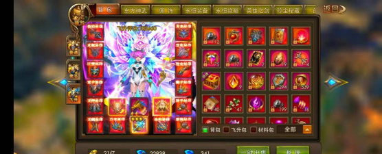 永恒纪元手游福利,礼包码领取攻略,新手快速升级技巧 永恒纪元手游福利,礼包码领取攻略,新手快速升级技巧