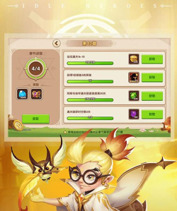 放置类经营手游,轻松挂机赚金币,打造你的商业帝国 放置类经营手游,轻松挂机赚金币,打造你的商业帝国