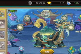 什么游戏可以孵化神兽,体验养成乐趣,探索奇幻世界 什么游戏可以孵化神兽,体验养成乐趣,探索奇幻世界