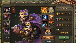 游戏张飞攻城怎么玩,掌握核心技巧,轻松攻城略地 游戏张飞攻城怎么玩,掌握核心技巧,轻松攻城略地