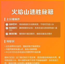 游戏pk战斗攻略,制胜关键技巧,实战进阶指南 游戏pk战斗攻略,制胜关键技巧,实战进阶指南