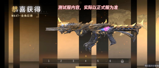 cf手游皮肤枪,提升游戏体验,展现个性风采 cf手游皮肤枪,提升游戏体验,展现个性风采