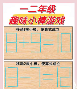 巧巧是什么游戏,轻松上手,趣味无穷 巧巧是什么游戏,轻松上手,趣味无穷