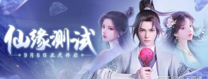 诛仙手游辅助,提升游戏体验,助力玩家轻松畅玩 诛仙手游辅助,提升游戏体验,助力玩家轻松畅玩