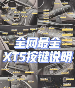 竞速游戏凯迪拉克怎么玩,掌握核心驾驶技巧,体验极致速度与操控 竞速游戏凯迪拉克怎么玩,掌握核心驾驶技巧,体验极致速度与操控