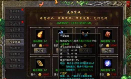 斗战国游戏攻略,新手快速入门,高手进阶技巧 斗战国游戏攻略,新手快速入门,高手进阶技巧