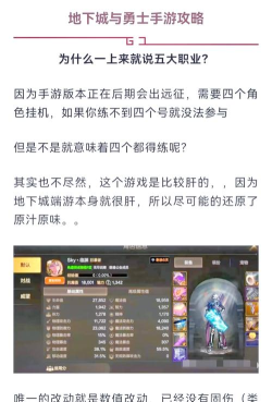 领取游戏后怎么玩,快速上手指南,新手必看攻略 领取游戏后怎么玩,快速上手指南,新手必看攻略
