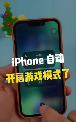 苹果游戏招架,掌握核心技巧,轻松应对挑战 苹果游戏招架,掌握核心技巧,轻松应对挑战