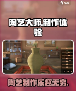 玩泥游戏怎么进,轻松下载安装,快速开启游戏之旅 玩泥游戏怎么进,轻松下载安装,快速开启游戏之旅