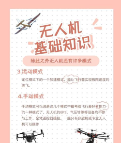 都有什么游戏有人机,热门游戏盘点,人机模式玩法解析 都有什么游戏有人机,热门游戏盘点,人机模式玩法解析