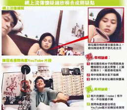 陈冠希事件,揭秘风波始末,反思网络隐私安全 陈冠希事件,揭秘风波始末,反思网络隐私安全