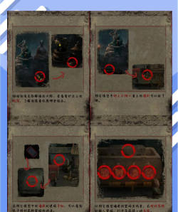 造桥游戏攻略29,轻松过关技巧,实用建造心得 造桥游戏攻略29,轻松过关技巧,实用建造心得