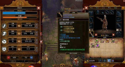 游戏角色火枪怎么玩,掌握核心技巧,轻松提升实战水平 游戏角色火枪怎么玩,掌握核心技巧,轻松提升实战水平