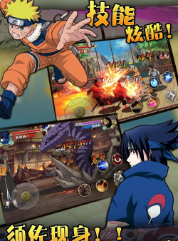 火影之前是什么游戏,经典格斗回顾,童年记忆重温 火影之前是什么游戏,经典格斗回顾,童年记忆重温