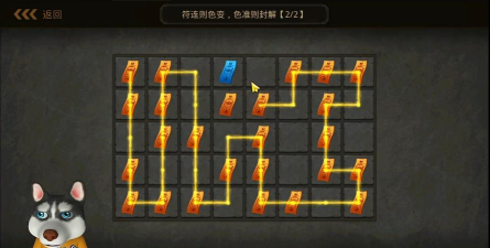 问道手游怎么劫狱,劫狱玩法全解析,成功劫狱技巧分享 问道手游怎么劫狱,劫狱玩法全解析,成功劫狱技巧分享