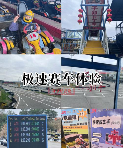 魔鬼高速是什么游戏,刺激赛车体验,挑战极限驾驶技巧 魔鬼高速是什么游戏,刺激赛车体验,挑战极限驾驶技巧