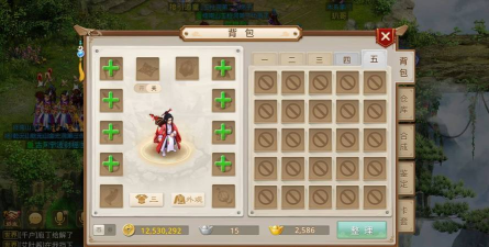 苹果问道手游双开,实现多账号同玩,提升游戏效率与乐趣 苹果问道手游双开,实现多账号同玩,提升游戏效率与乐趣