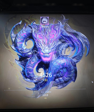 修罗图腾,一款暗黑国风手游,带你体验热血战斗 修罗图腾,一款暗黑国风手游,带你体验热血战斗