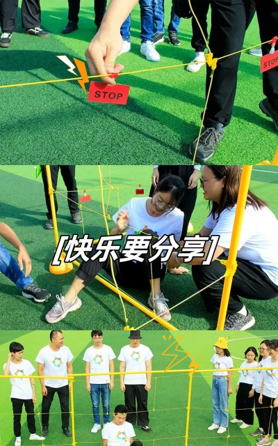 蜘蛛室内游戏怎么玩,掌握规则技巧,体验团队协作乐趣 蜘蛛室内游戏怎么玩,掌握规则技巧,体验团队协作乐趣