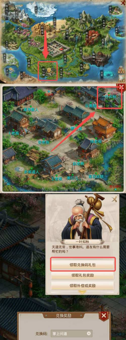 问道手游商人吧,游戏交易平台,玩家交流聚集地 问道手游商人吧,游戏交易平台,玩家交流聚集地