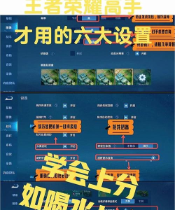 超级战绩游戏怎么玩,掌握核心规则,快速上手体验 超级战绩游戏怎么玩,掌握核心规则,快速上手体验