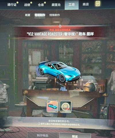 游戏跑车炸鸡怎么玩,掌握核心技巧,轻松享受游戏乐趣 游戏跑车炸鸡怎么玩,掌握核心技巧,轻松享受游戏乐趣