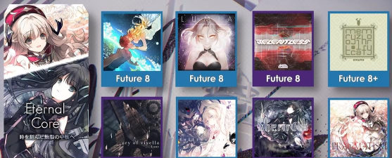 Arcaea哪个曲包值得买 Arcaea哪个曲包值得买