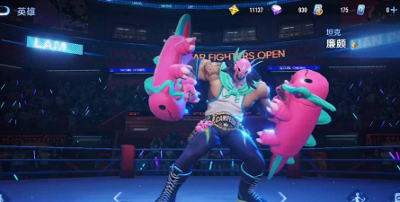 冠军皇子是什么游戏,角色扮演新体验,策略竞技乐趣多 冠军皇子是什么游戏,角色扮演新体验,策略竞技乐趣多