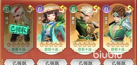 三国大冒险升星技巧全解析:快速提升武将战力攻略 三国大冒险升星技巧全解析:快速提升武将战力攻略