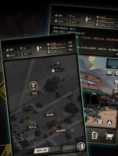 房屋重建游戏攻略,掌握核心技巧,轻松打造梦想家园 房屋重建游戏攻略,掌握核心技巧,轻松打造梦想家园