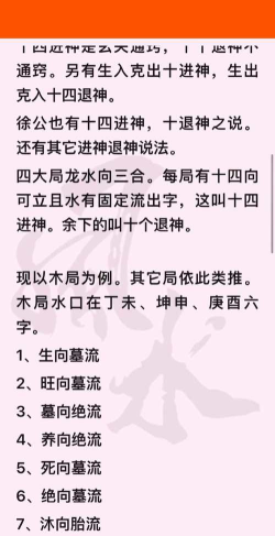水像游戏攻略,轻松通关技巧,新手必备指南 水像游戏攻略,轻松通关技巧,新手必备指南