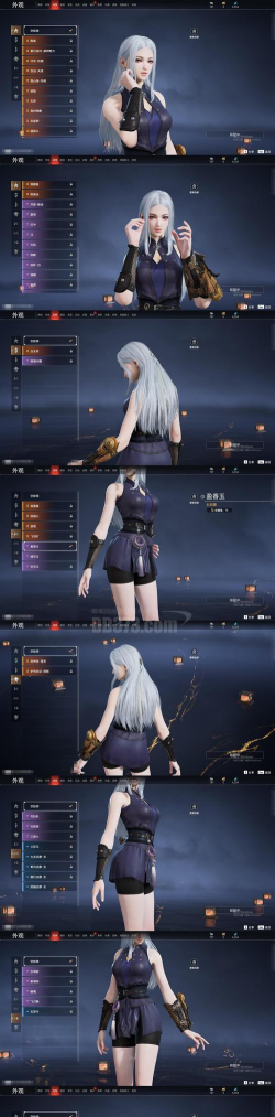 淬火全蓝什么游戏,二次元动作新作,独特战斗体验揭秘 淬火全蓝什么游戏,二次元动作新作,独特战斗体验揭秘