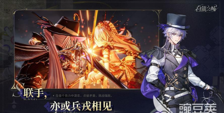 白银之城是哪个公司的作品 白银之城是哪个公司的作品