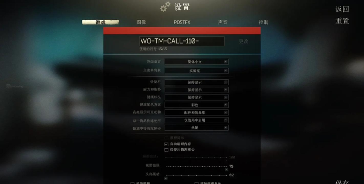 逃离塔科夫玩不了怎么办 逃离塔科夫玩不了怎么办