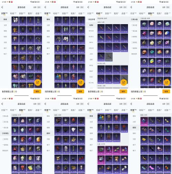 问道手游蜂窝脚本,安全稳定使用指南,提升游戏效率必备工具 问道手游蜂窝脚本,安全稳定使用指南,提升游戏效率必备工具