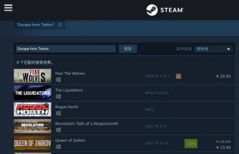 逃离塔科夫Steam英文名是什么 逃离塔科夫Steam英文名是什么