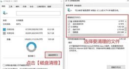 逃离塔科夫下载速度慢?高效解决方法全解析 逃离塔科夫下载速度慢?高效解决方法全解析