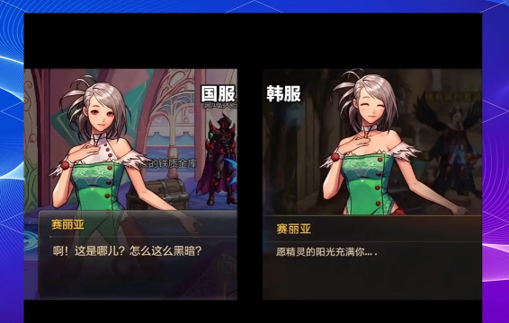 韩国dnf手游吧,玩家聚集地,攻略交流与资讯分享 韩国dnf手游吧,玩家聚集地,攻略交流与资讯分享